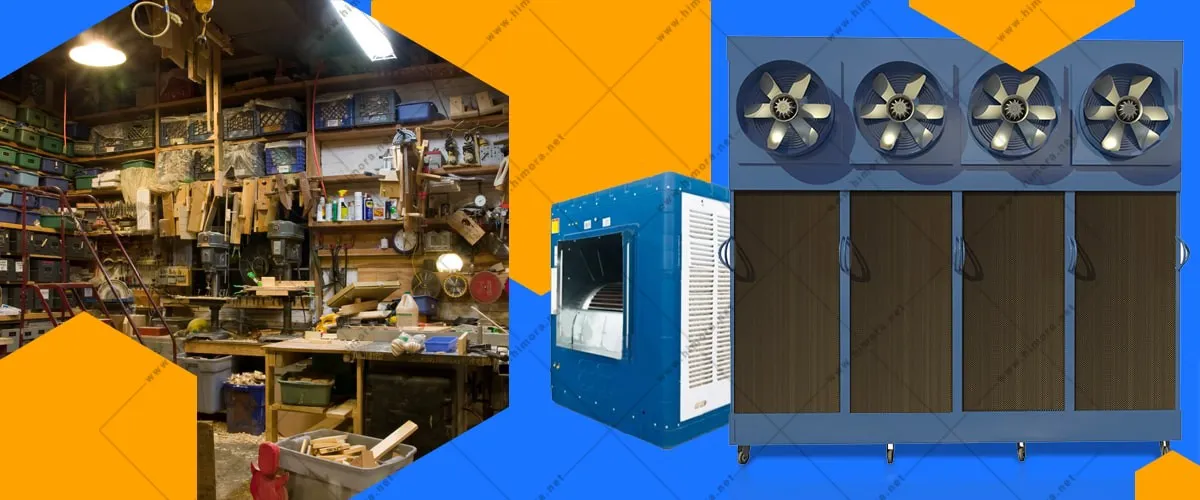کولر آبی دارای فن آکسیال|اینم هست