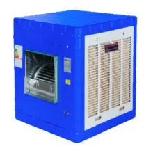 کولر آبی جنرال سون مدل 5500